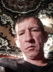 Михаил, 40 лет, Апшеронск