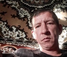 Михаил, 40 лет, Апшеронск