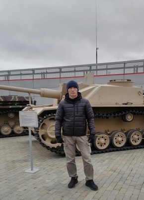 Идель, 39, Россия, Челябинск