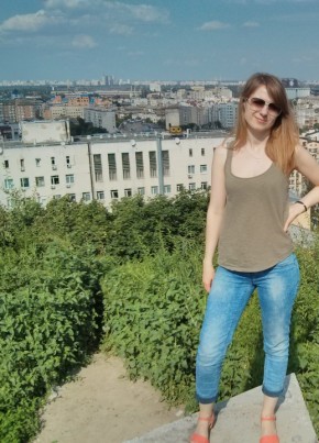 Josefina, 37, Україна, Київ