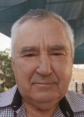 Гена из דימונה 65 лет