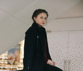 Ангелина, 25 лет, Екатеринбург