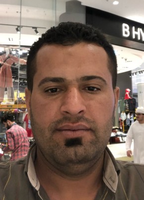 Akil Rahim, 40, جمهورية العراق, البصرة