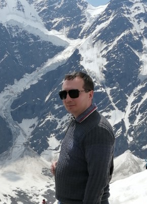 Александр