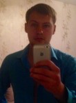Константин, 36 лет, Ангарск