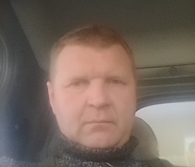Дмитрий, 47 лет, Артем