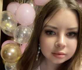 Vladislava, 24, Novosibirsk