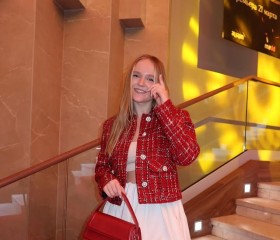 Инна, 27, Ankara