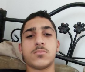 بحب اشوف كسك, 18, Bethlehem