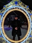 Максим, 28 лет, Ульяновск