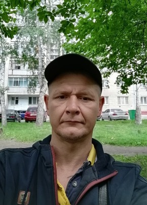 Александр , 50, Россия, Бердск