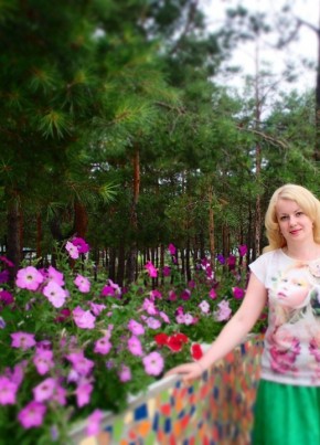 Elena, 41, Russia, Severomorsk