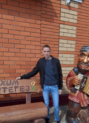 Вова из Кугеси 30 лет