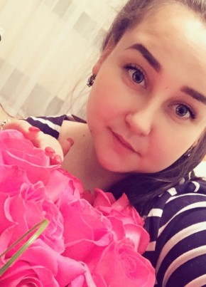 Алия, 28, Россия, Казань