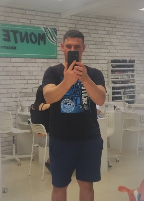 Анатолий, 38, Россия, Пермь