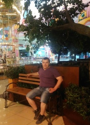 Эрик, 42, Россия, Белые Столбы