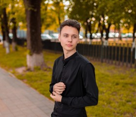 Павел, 20 лет, Новороссийск