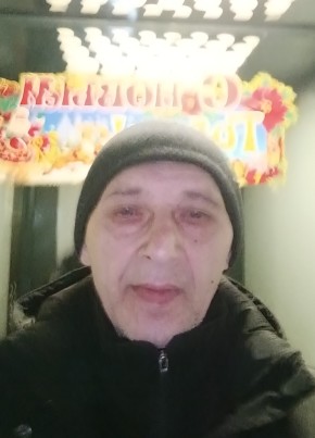 Oris, 59, Россия, Москва