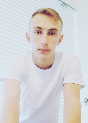 Vanea из Chişinău 27 лет