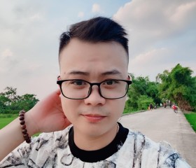 Lee Min, 34 года, Biên Hòa