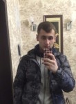 Павел, 26 лет, Ангарск