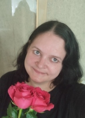 Екатерина из Северодвинска 41 год