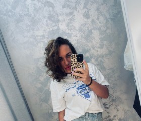 Tonya, 38, Saint Petersburg