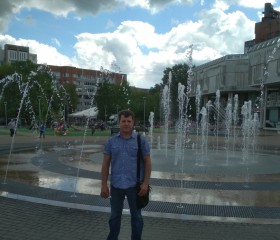 Станислав, 53 года, Ярославль