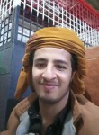 حبيبي, 22, Sanaa