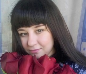 Валентина, 33 года, Уфа