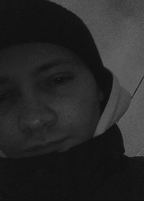 Александр из Приволжския 27 лет