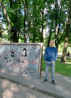 Дмитрий из Санкт-Петербурга 44 года