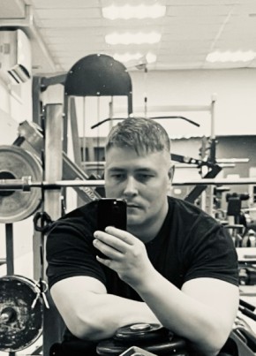 Royidenshi Shiro, 27, Russia, Belgorod