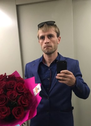 Андрей, 30, Россия, Братск