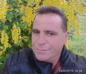 Павел, 40 лет, Чернополье