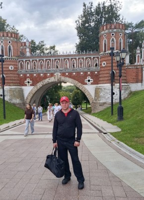 Назар из Донецка 43 года