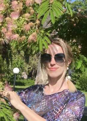 Юлия из Челябинска 43 года