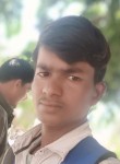Anjreet Kumar, 18 лет, Banūr