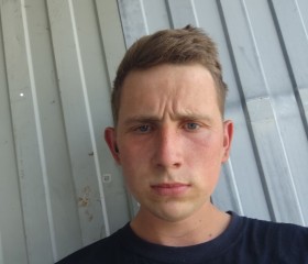 Anatoliy, 24, Krasnodar