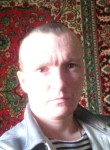 михаил, 39 лет, Спасск-Дальний