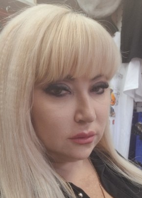 Анна из Михайловка (Волгоградской обл.) 43 года
