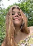 Мария, 21 год, Москва