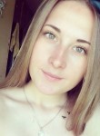 Татьяна, 28 лет, Пермь