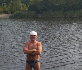 Павел, 53 года, Кропивницький
