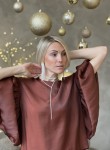 Lera, 40 лет, Красноярск