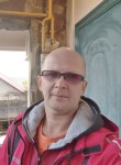 Михаил, 42 года, Кудепста