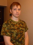 Валерий , 31 год, Новокубанск