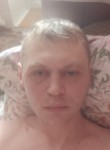 Андрей, 34 года, Алексин