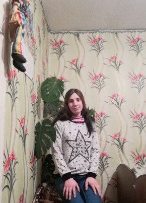 Альона, 25, Ukraine, Lutsk