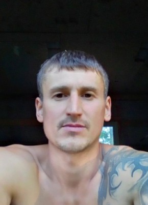 Дмитрий 27 см, 35, Россия, Асбест